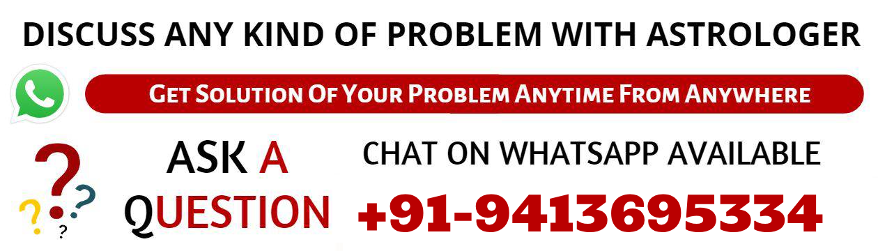 World Famous Astrologer Yogesh Shastri Ji +91-9413695334